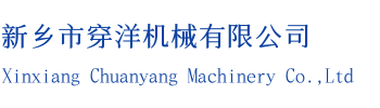 未命名